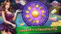 เก้าเกไทย-9K Poker Screen Shot 0