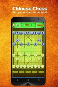 Chinese Chess for Android Screen Shot 2