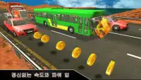 VR Tourist Bus Simulation Screen Shot 4