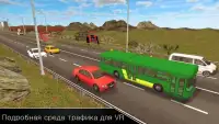 VR Tourist Bus Simulation Screen Shot 8
