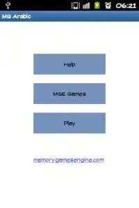 Memory Game - Arabic Letters Screen Shot 4