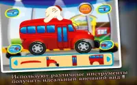 Школьный автобус Строитель-гар Screen Shot 8