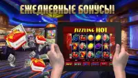Slots of Fortune: Online Slots Screen Shot 3