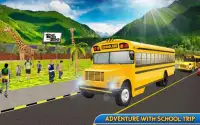тренер мощность школа автобус Screen Shot 2