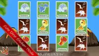 Dinosaur Memory Game for kids Screen Shot 2