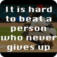 Baseball Motivational Quotes 3