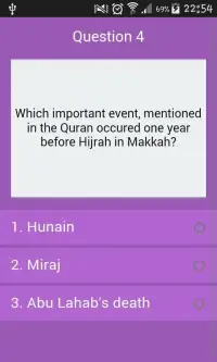 General Culture : Islam Quiz Screen Shot 5