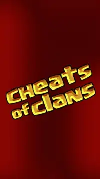 Секреты для Clash of Clans Screen Shot 1