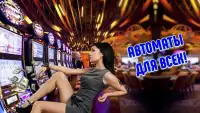 Casino Online Slot Machines Screen Shot 4