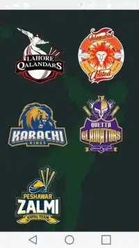 PSL (Pakistan Super League) Screen Shot 5