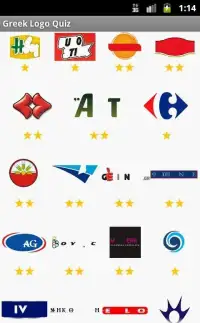 Greek Logo Quiz Screen Shot 0