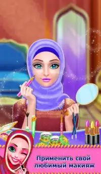 Хиджаб Кукла Makeover Screen Shot 3