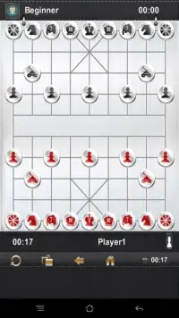 Chinese Chess 2017 Screen Shot 2