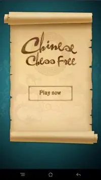 Chinese Chess 2017 Screen Shot 6