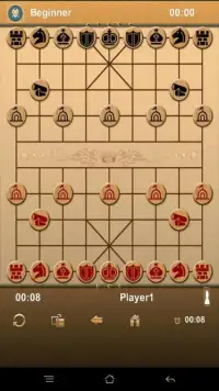 Chinese Chess 2017 Screen Shot 3