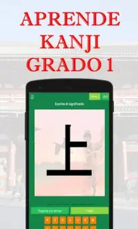 Aprende Kanji Grado 1 Screen Shot 3