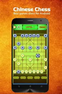 Chinese Chess for Android Screen Shot 1