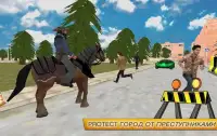 полиция лошадь гнаться город Screen Shot 1