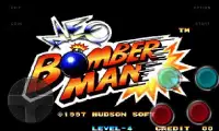 Guide For Bomberman Screen Shot 2