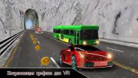 VR Tourist Bus Simulation Screen Shot 11