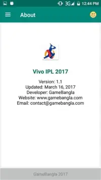 Vivo IPL Screen Shot 0