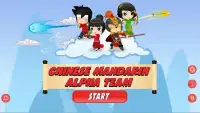 Chinese Mandarin Alpha Team Screen Shot 9