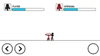 Stickfighter Demo Screen Shot 0