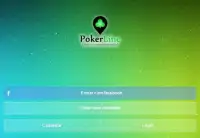 PokerLine Screen Shot 2
