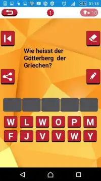Gehirn Deutsch Quiz Screen Shot 7