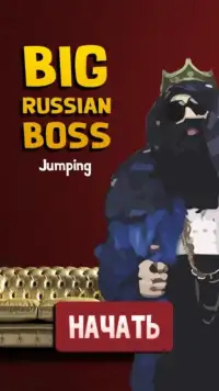 Big Russian Boss Jumper Screen Shot 3