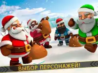Дед Мороз Гоночная Игра Screen Shot 3