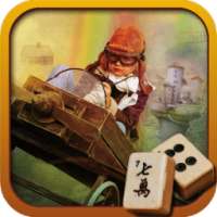 Mahjong: Voyage to Dreamland