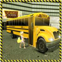 Школьный автобус Вождение