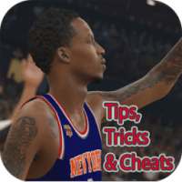 Guide for NBA 2K16