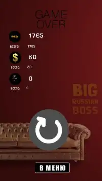 Big Russian Boss Jumper Screen Shot 1