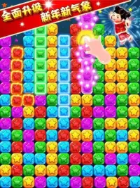 Popstar--free puzzle games Screen Shot 2