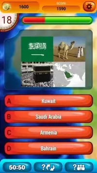 4 Pics Guess the Country Quiz Screen Shot 3
