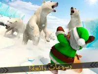 بابا نويل - لعبة سباق Screen Shot 4