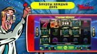 Игровые автоматы Удача онлайн Screen Shot 3
