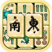 Mahjong Solitaire : Shanghai
