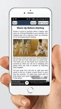 Karate Guide Screen Shot 1