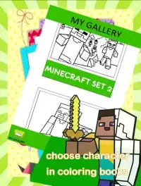 Раскраски игры Mine Craft Screen Shot 1