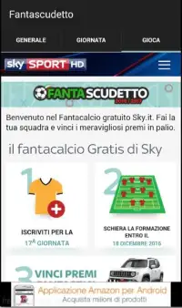 Calcio Scudetto 2016/2017 Screen Shot 2