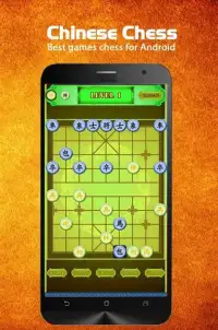 Chinese Chess for Android Screen Shot 0