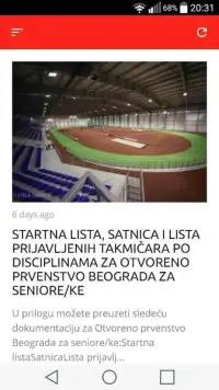 Atletski Savez Beograda Screen Shot 0