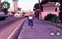 Guide GTA San Andreas Screen Shot 3