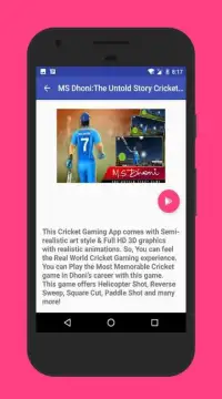 Cricket Games 2017 Screen Shot 0