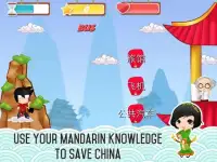 Chinese Mandarin Alpha Team Screen Shot 1
