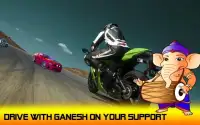 Ганеш скорость Moto Racing Screen Shot 1