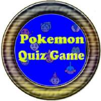 Quiz For Poke